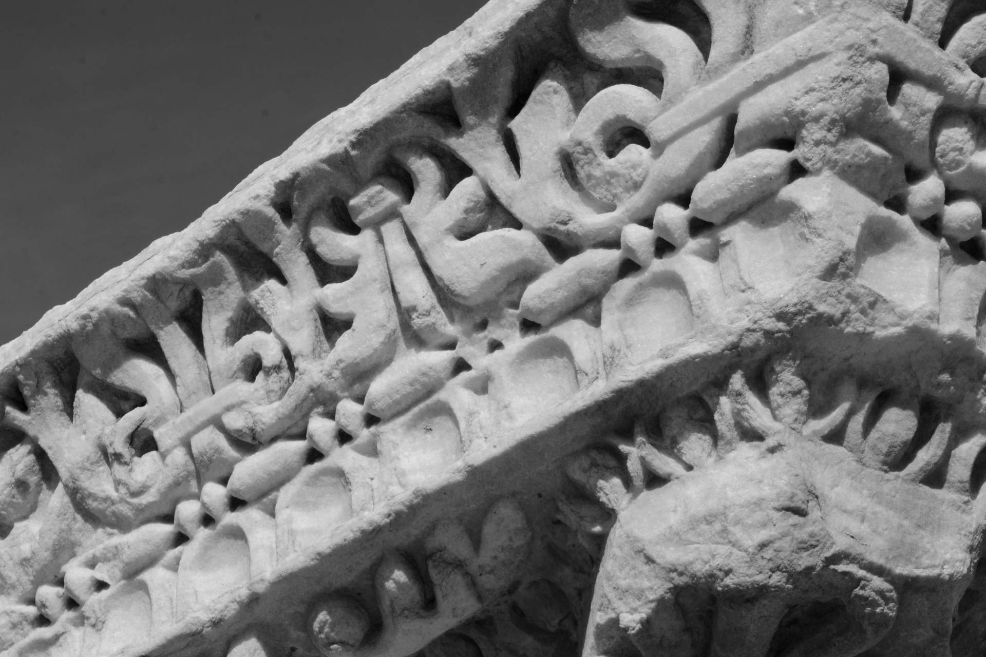 Tiled Image
